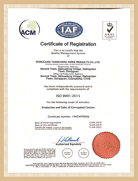 ISO 9001:2015 Standard Certification
