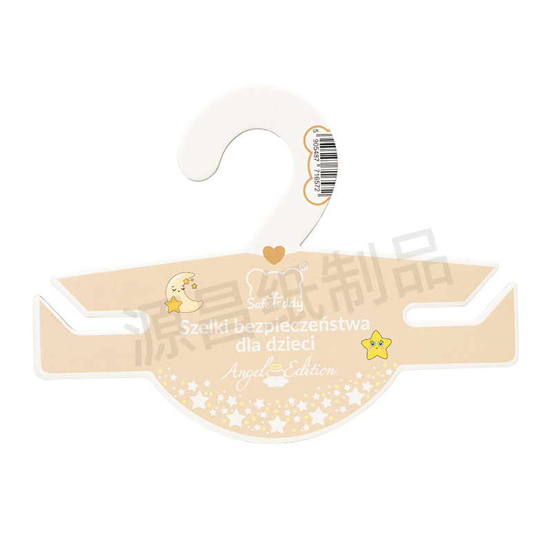 Kids Cardboard Hangers