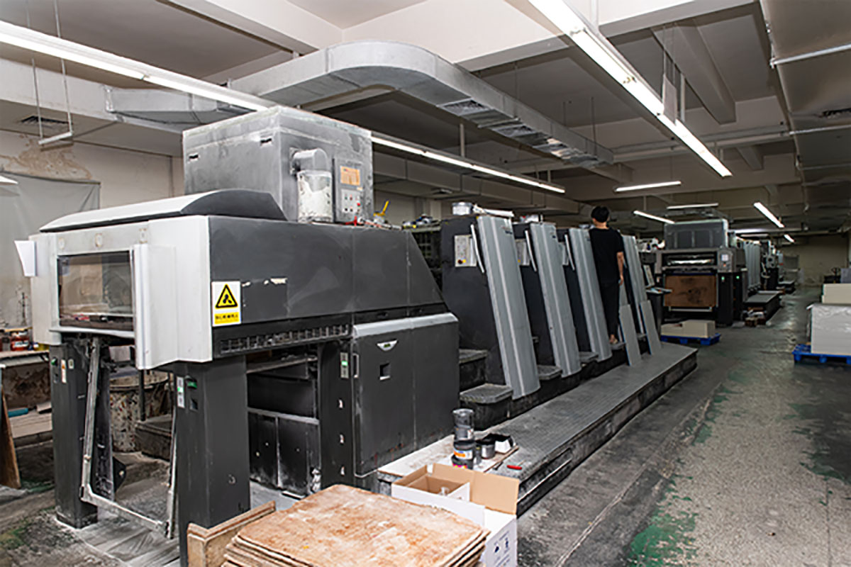 Heidelberg 4-Color Offset Press Heidelberg 4-Color Offset Press