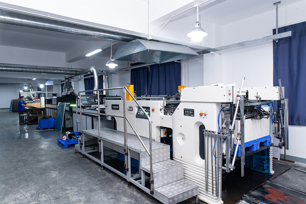 Automatic UV Screen Printing Machine