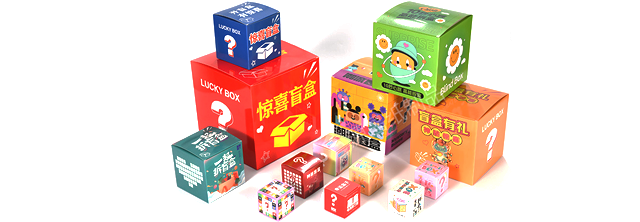 Blind Box Packaging